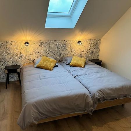 Logement Cocon Chaudenay Εξωτερικό φωτογραφία