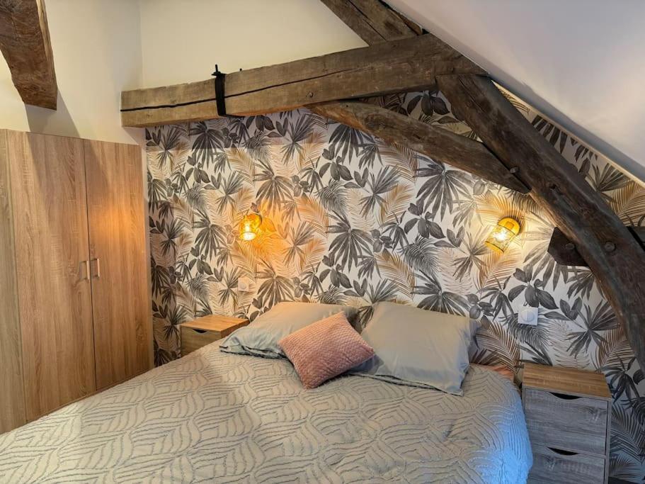 Logement Cocon Chaudenay Εξωτερικό φωτογραφία